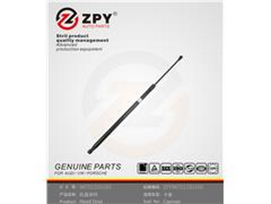Pneumatická prużina, Batożinový/nákladný priestor Guangzhou Yuhang Auto Parts Co., LTD